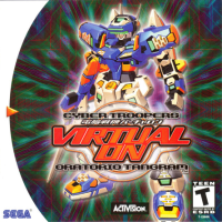 Virtual-On Oratorio Tangram Sega Dreamcast US box art